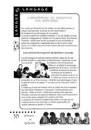   GRIMACE ET GALIPETTE, 1998   , page 10