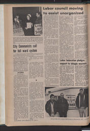   The Pacific Tribune - Friday, February 23, 1973   , page 12