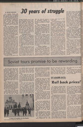   The Pacific Tribune - Friday, January 23, 1970   , page 6