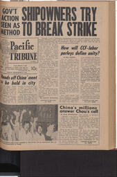   The Pacific Tribune - Friday, September 12, 1958   , page 1
