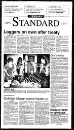 TSt-08-43-02071996.pdf-1