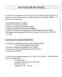   ENTRE NOUS, 1995   , page 4