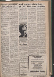   The Pacific Tribune - Friday, February 21, 1964   , page 11