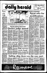 DAh-72-204-10231978_0.pdf-1