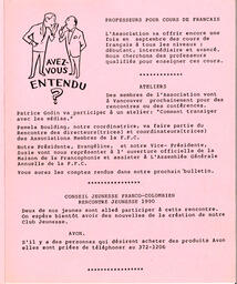   ENTRE NOUS, 1990   , page 15