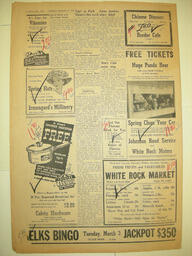 The White Rock Sun, February 26, 1959 (Page 8)