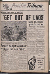   The Pacific Tribune - Friday, February 12, 1971   , page 1