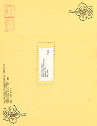   LE PHARE, 1987   , page 16