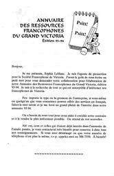   LE RÉVERBÈRE, 1993   , page 7