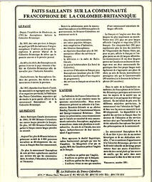   ENTRE NOUS, 1992   , page 5