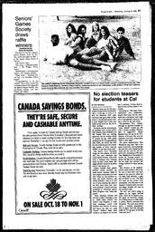 TRe-06-41-10101990.pdf-23
