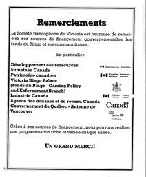  LE RÉVERBÈRE, 2003   , page 16