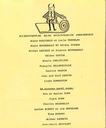   ENTRE NOUS, 1990   , page 7