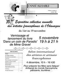   L'ANSE-AU-SABLE, 2004   , page 1