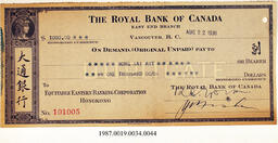 Cancelled Cheque, 1930 - Hong And Lee Chong Collection