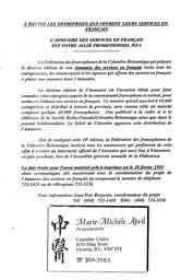   LE RÉVERBÈRE, 1993   , page 7