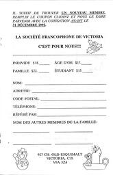   LE RÉVERBÈRE, 1992   , page 9