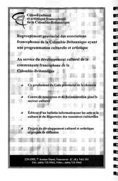   RÉPERTOIRE DES RESSOURCES CULTURELLES, 1997-1999   , page 104