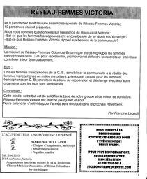   LE RÉVERBÈRE, 2004   , page 11