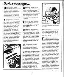   ENTRE NOUS, 1994   , page 7