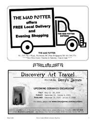 2005_3_marPGBCNewsletter_0.pdf-5