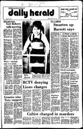 DAh-72-226-11231978_0.pdf-1