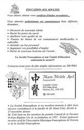   LE RÉVERBÈRE, 1992   , page 13