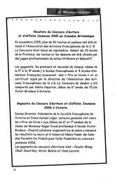   LE MOUSTIQUE PACIFIQUE, 2006   , page 16