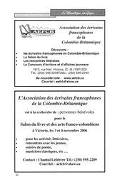   LE MOUSTIQUE PACIFIQUE, 2006   , page 30