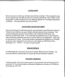   ENTRE NOUS, 1994   , page 5