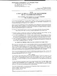  ENTRE NOUS, 1997   , page 5