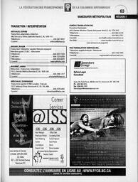   ANNUAIRE - FFCB, 2007   , page 73