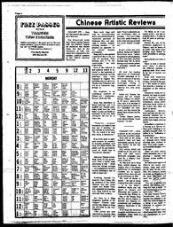DAh-76-160-08201982_0.pdf-16