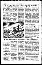 TRe-05-34-08231989.pdf-5