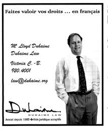   LE RÉVERBÈRE, 2007   , page 24