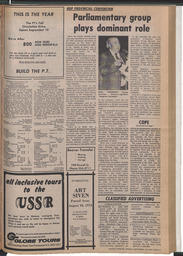   The Pacific Tribune - Friday, September 13, 1974   , page 11