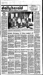 DAh-78-77-04181984.pdf-1