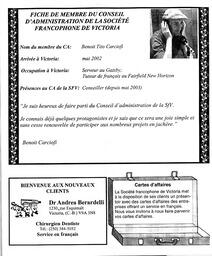   LE RÉVERBÈRE, 2003   , page 5
