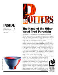 2007_10_decPGBCNewsletter_0.pdf-1