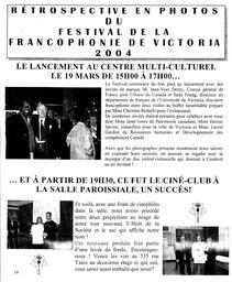   LE RÉVERBÈRE, 2004   , page 16