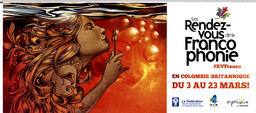   GALA DES RENDEZ-VOUS DE LA FRANCOPHONIE, 2016   , page 4