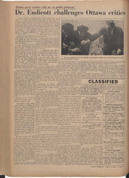   The Pacific Tribune - Friday, July 4, 1952   , page 6