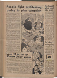   The Pacific Tribune - Friday, August 17, 1951   , page 12