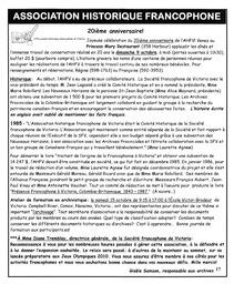   LE RÉVERBÈRE, 2005   , page 17
