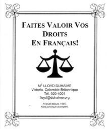   LE RÉVERBÈRE, 2004-2005   , page 28