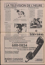 Le Soleil de Colombie, September 13, 1985, page 12