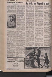   The Pacific Tribune - Friday, July 23, 1971   , page 8