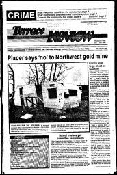TRe-07-51-12181991.pdf-1