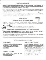   LE RÉVERBÈRE, 1991   , page 2