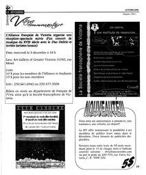   LE RÉVERBÈRE, 2008   , page 15